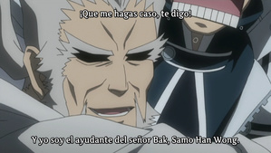 D.Gray-man